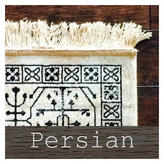 Persian Style Rugs
